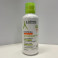 A DERMA EXOMEGA CONTROL Cr émoll Fl p/400ml